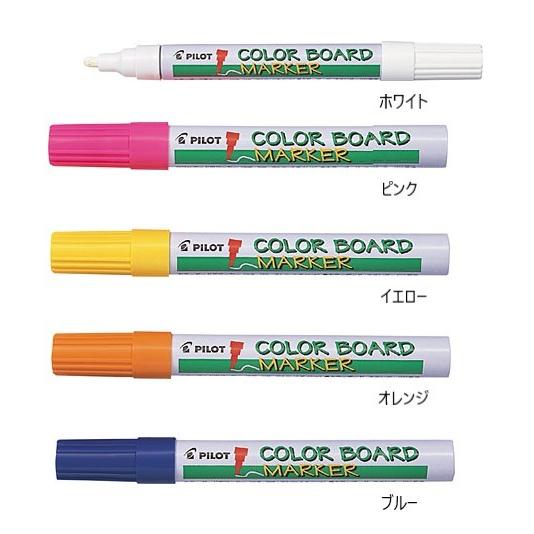 PILOT（パイロット） カラーボードマーカー 【ピンク】 CBML-25L-W