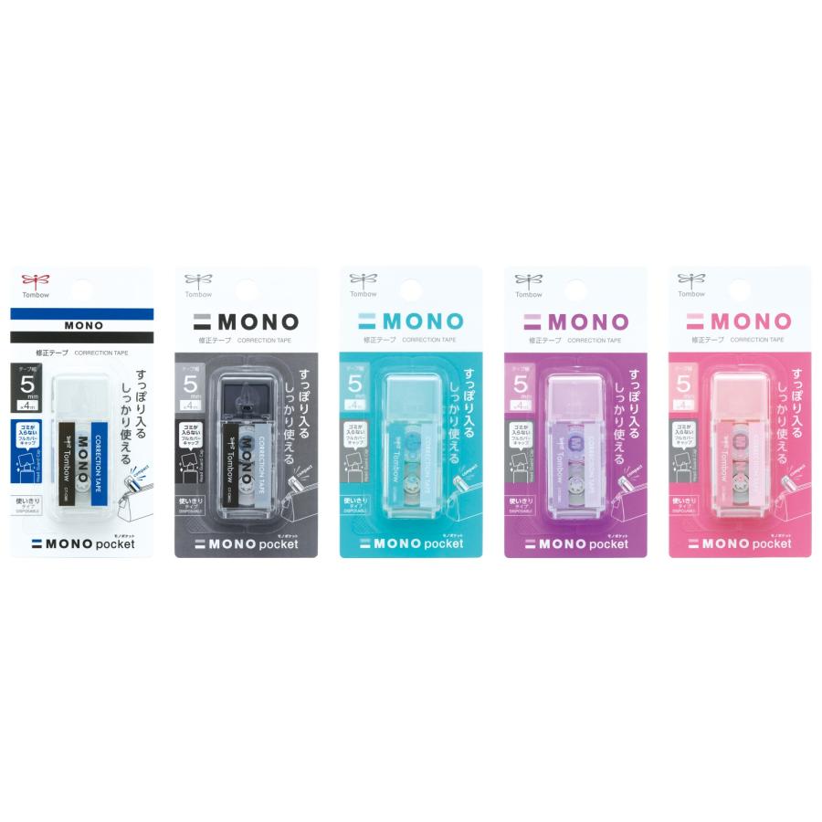 MONO モノポケット 【ブルー】 修正テープ コンパクト・使い切りタイプ
