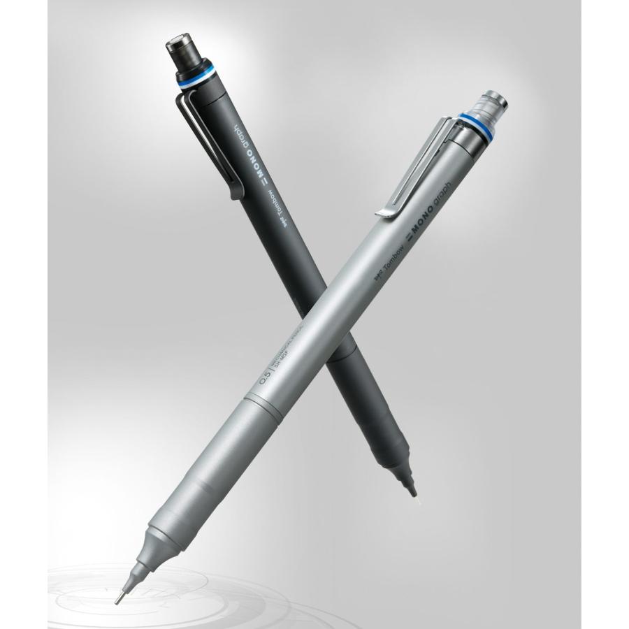 MONO モノグラフファイン 0.3mm【シルバー】シャープペンシル DPA-111A