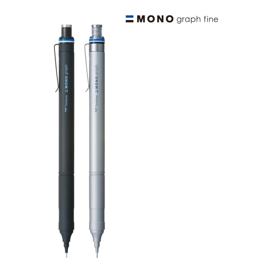 Tombow MONO Graph fine Mechanical Pencil 0.5mm [DPA-112B] - BLACK