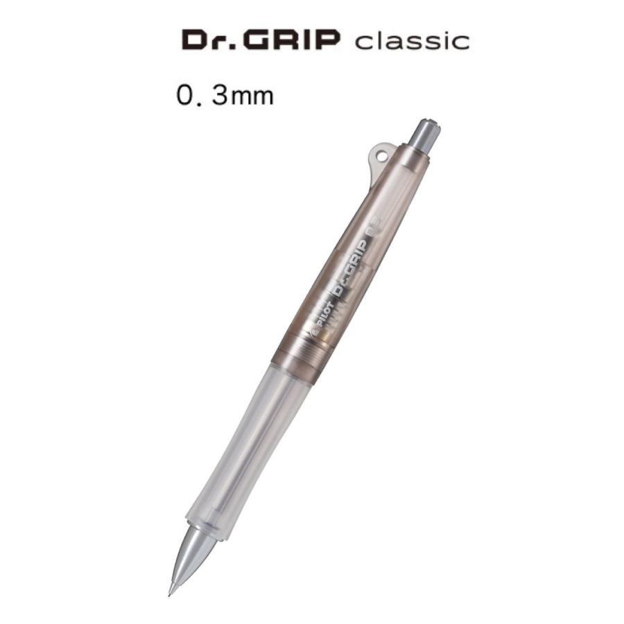 ドクターグリップ クラシック0．3【クリアベージュ】シャープ