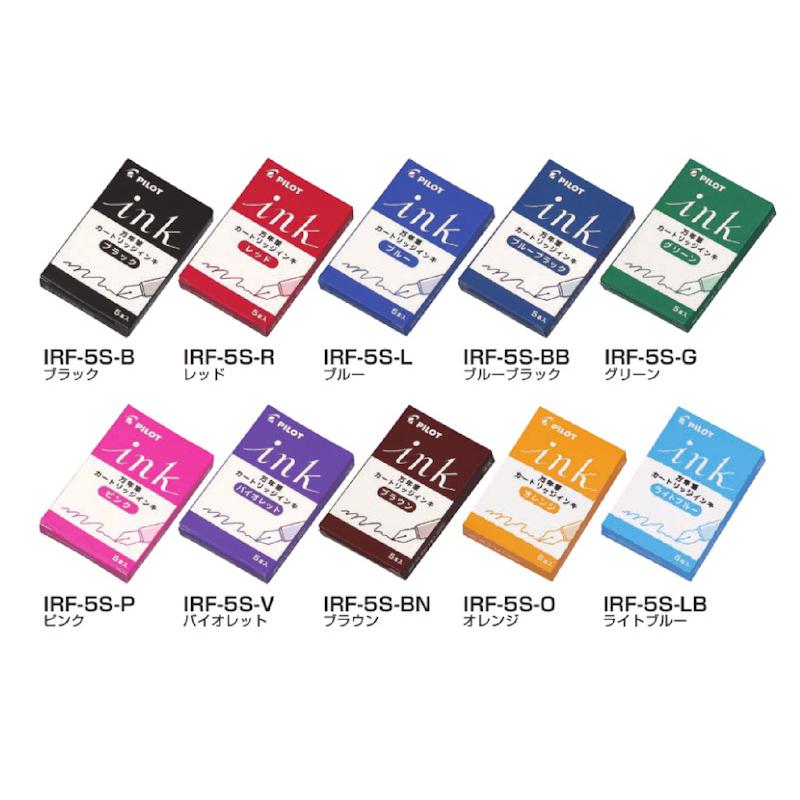 PILOT（パイロット） 万年筆用カートリッジインキ 5本入 IRF-5S