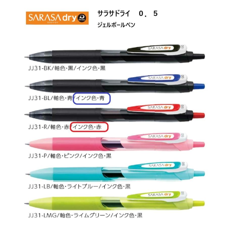 専用JJ18★JJ31 ※2点同梱 JJ15-LP.jpg