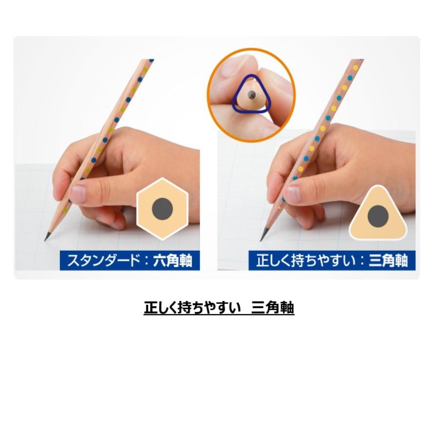 ippo! しっかりもてるかきかたえんぴつ 【三角　４B】 １ダース KB-EG01-4B ＜トンボ鉛筆＞｜pennekko｜03