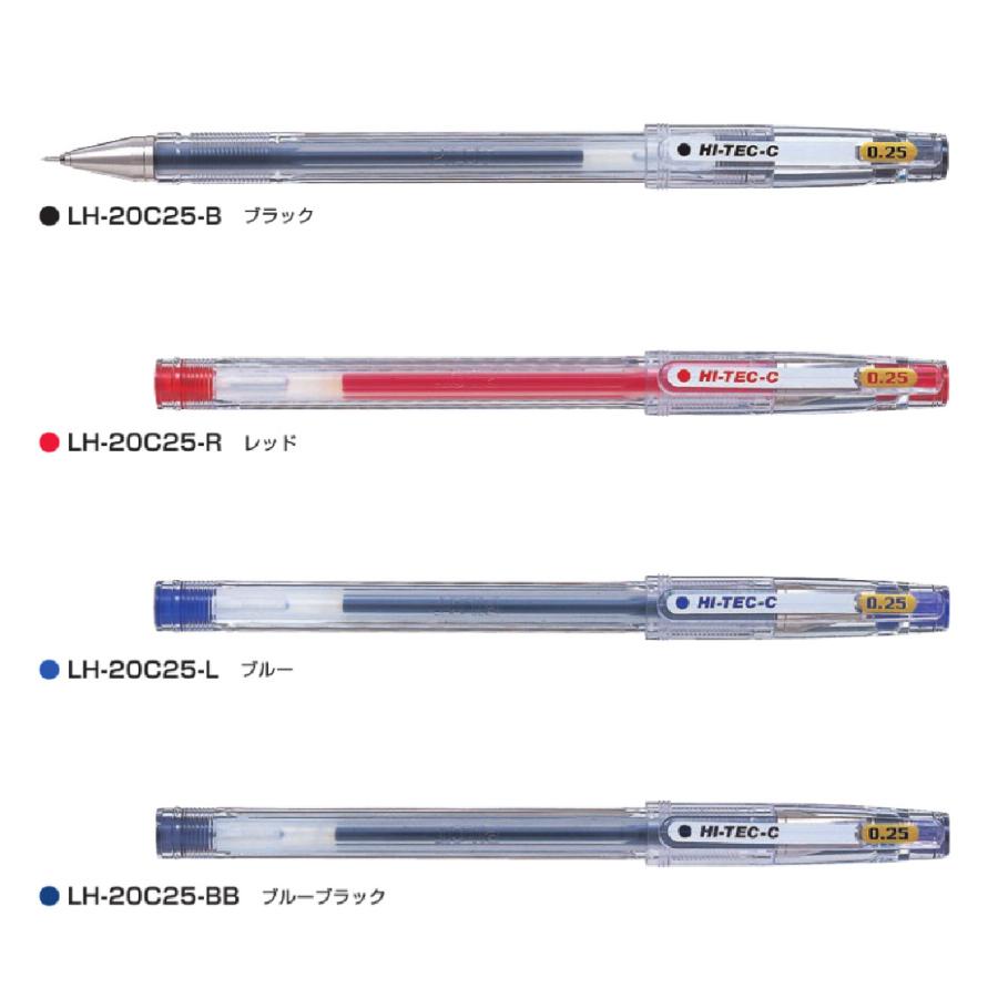 PILOT（パイロット） ハイテックC025 HI−TEC−C ゲルインキ