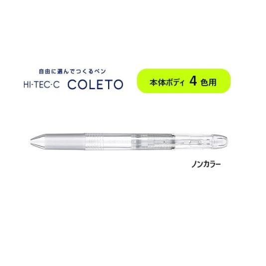 オセロットの群れ 日本語版 拡張 ボーダーレス 1枚 オセロットの群れ 日本語版 拡張 ボーダーレス 1枚 - メルカリ