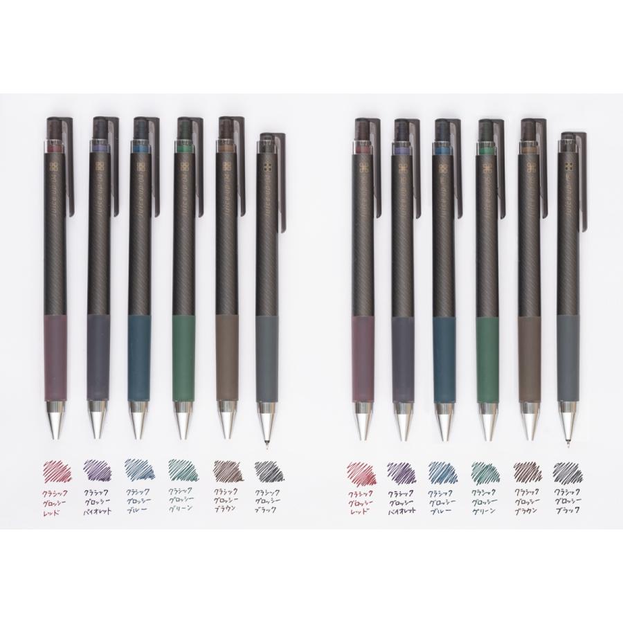 PILOT（パイロット） ジュースアップ04 【クラシックグロッシー