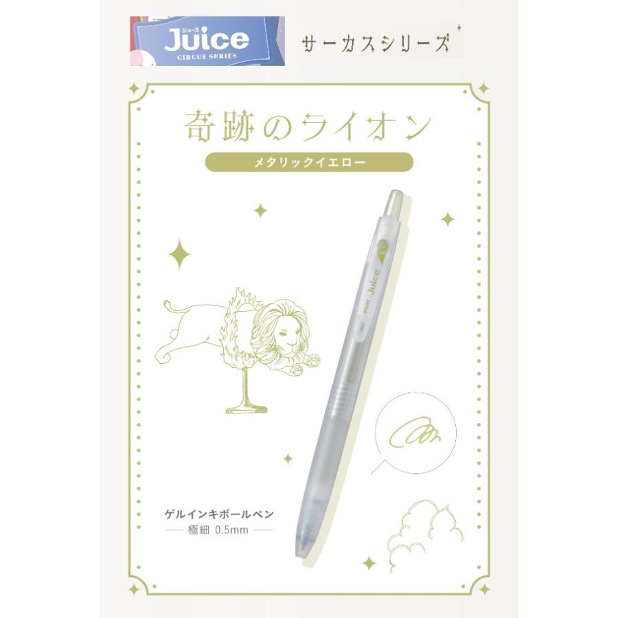 けーき　ショウセキンクリーム2本 Amazon | ショウセキン shosekin 皮膚用クリーム 30g | ノー