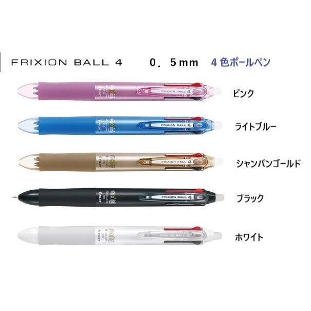 リバプール　記念ボールペン Amazon | リバプール FC ボールペン 公式 サッカー