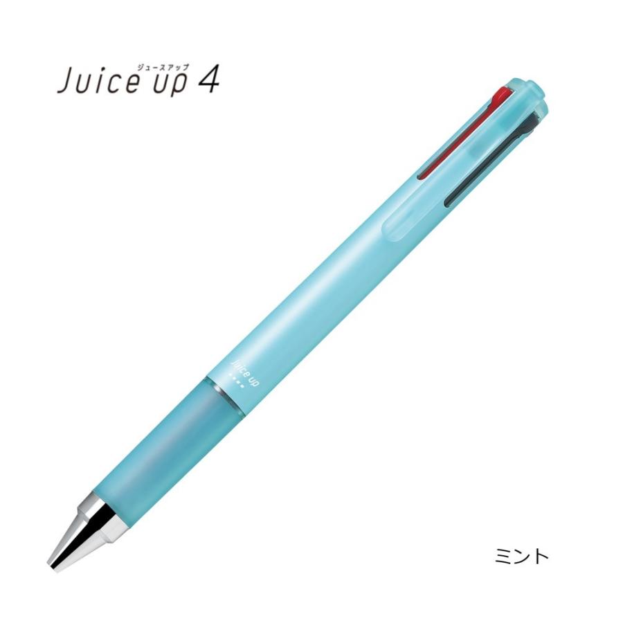 PILOT（パイロット） ジュースアップ4 【ミント】 4色ゲルボールペン