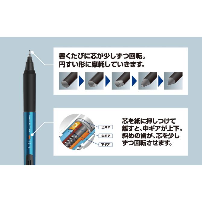 クルトガ KSモデル 0.3【ライトグレー】シャープペンシル M3-KS 1P.37