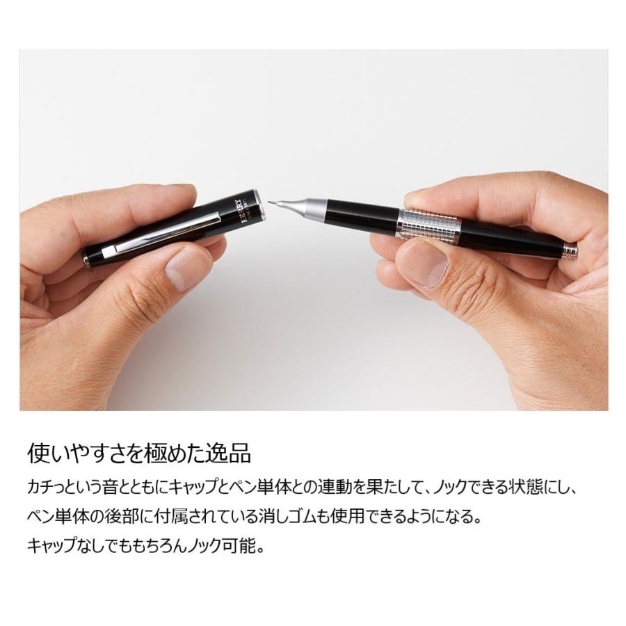 ぺんてる（Pentel） 万年CIL （ ケリー ） 【青】 0．5mm