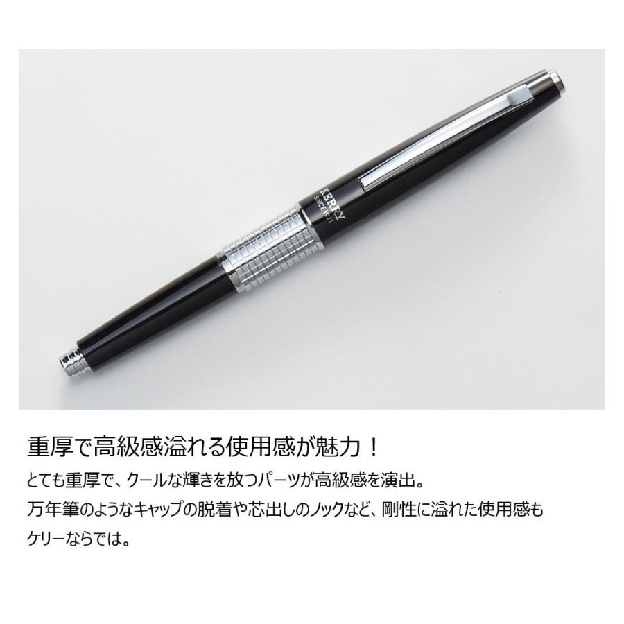 ぺんてる（Pentel） 万年CIL （ ケリー ） 【スモーキーグレイ】 0