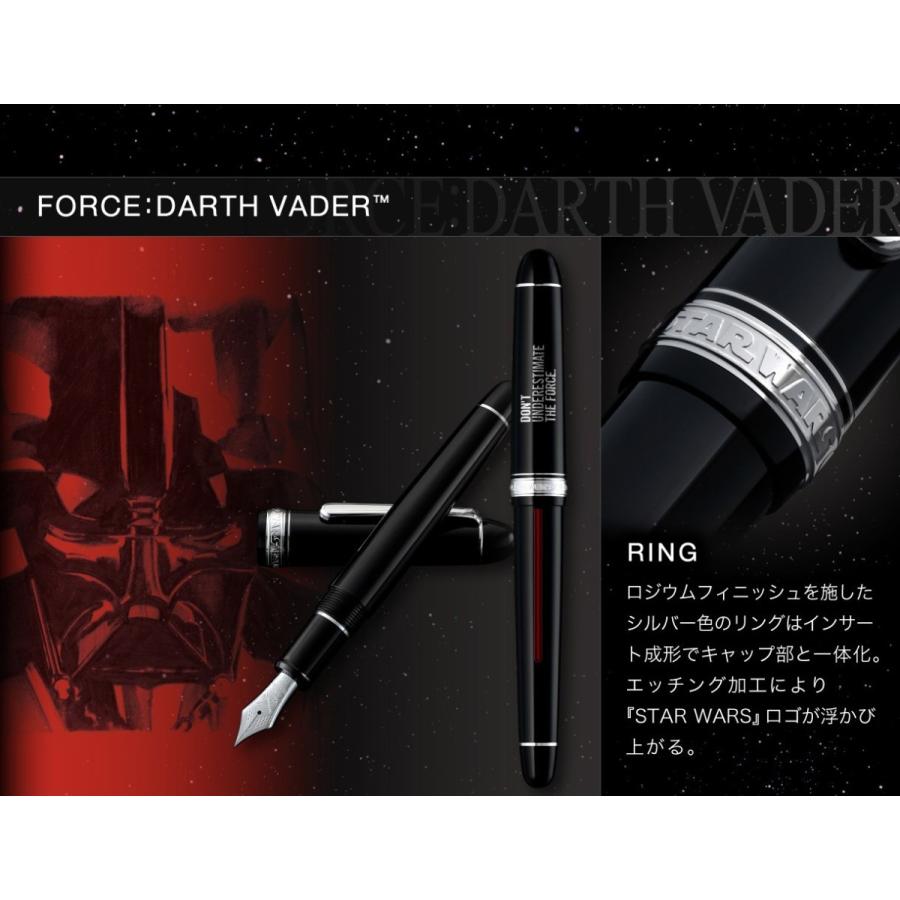 プラチナ万年筆 #3776センチュリー スターウォーズ オープニング 未使用品 楽天市場】【限定品】プラチナ万年筆 PLATINUM ＃3776