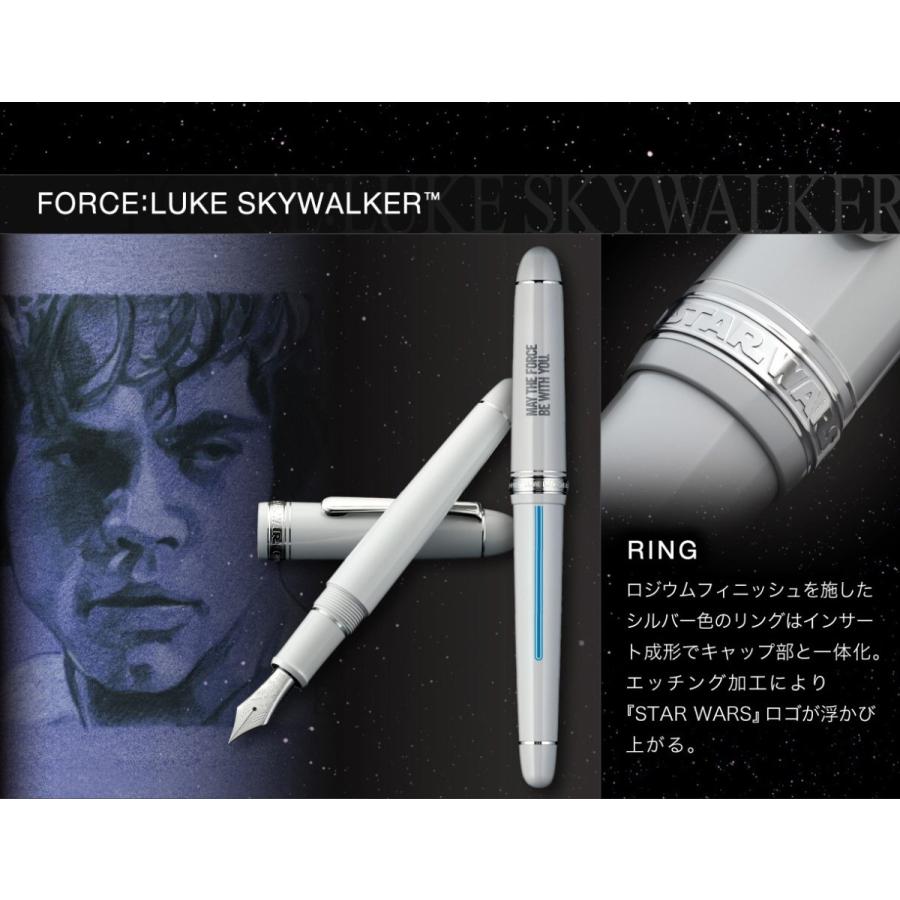 限定　プラチナ万年筆　スターウォーズ プラチナ万年筆 #3776 センチュリー／ スター・ウォーズ 万年筆