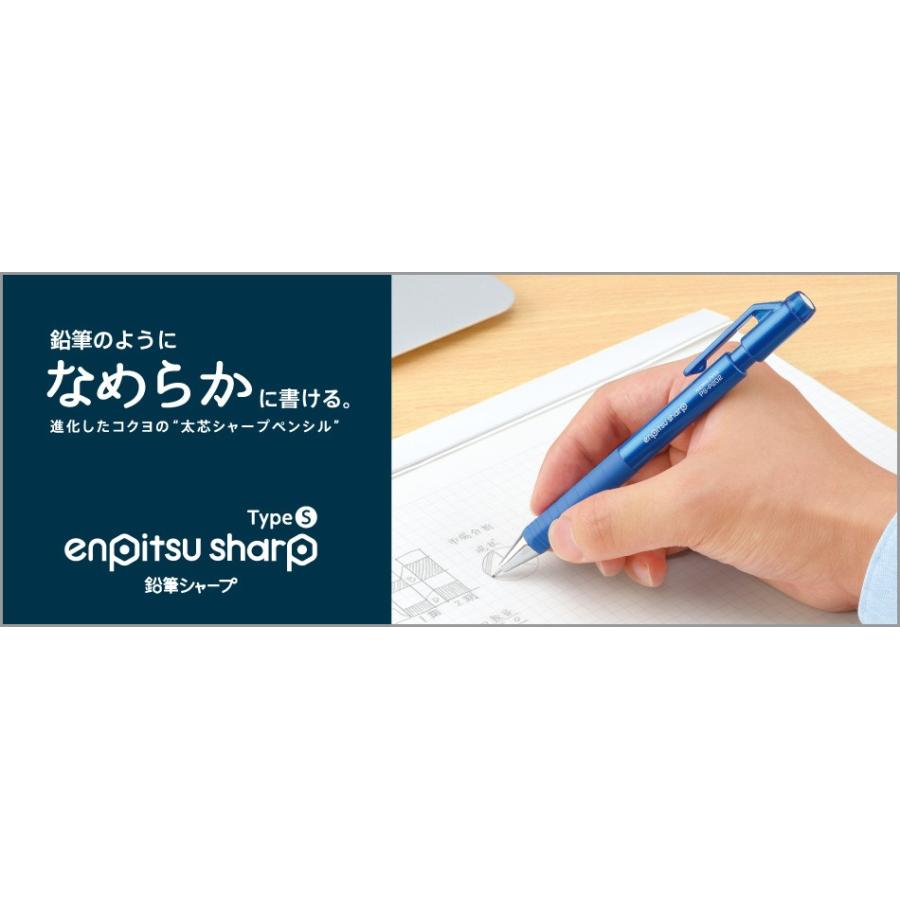 KOKUYO 鉛筆シャープTypeS 0.9mmシャープ 【黒】PS-P200D-1P KOKUYO 鉛筆シャープTypeS 0.9mmシャープ 【黒】PS-P200D-1P