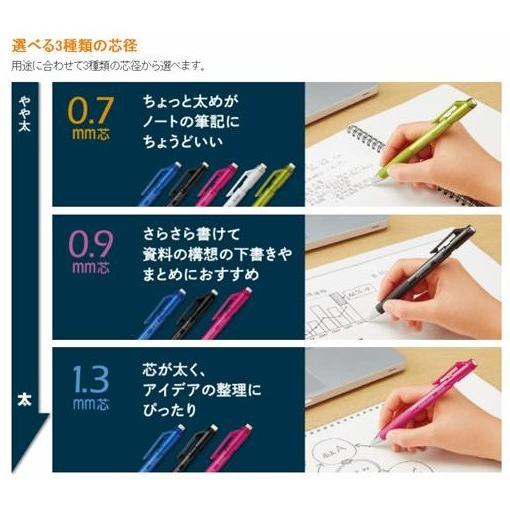 KOKUYO 鉛筆シャープTypeS 0.9mmシャープ 【黒】PS-P200D-1P KOKUYO 鉛筆シャープTypeS 0.9mmシャープ 【黒】PS-P200D-1P