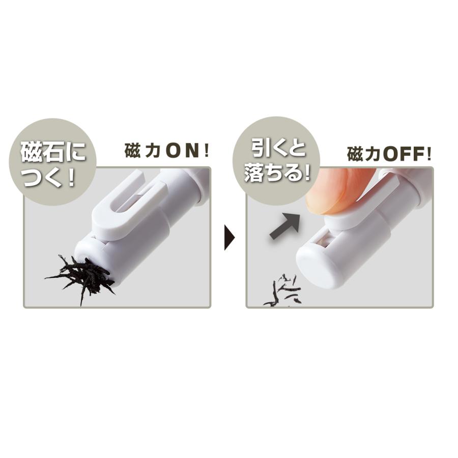 ペン磁ケシ 【グレー】 ペン型消しゴム RE037GY ＜クツワ