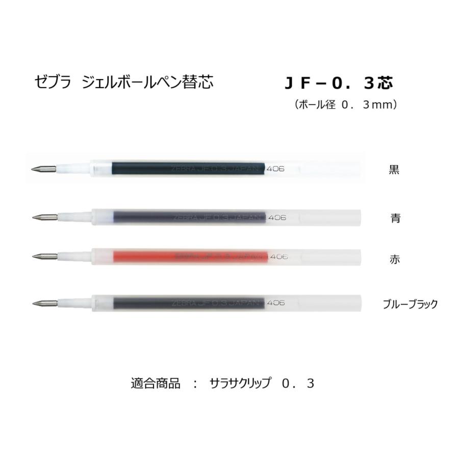 さら♡！エネ1.グリ1 カード検索 ｜ Z/X - Zillions of enemy X - ゼクス公式サイト