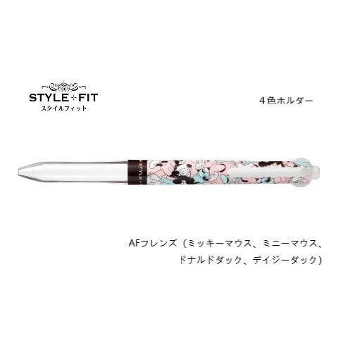 スタイルフィット ディズニー ４色ホルダー ａｆフレンズ 数量限定 Ue4h277ds Aff 三菱鉛筆 Ue4h277ds Aff ペンネッコyahoo 店 通販 Yahoo ショッピング