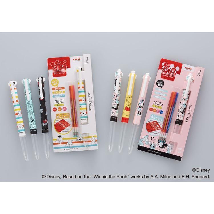 スタイルフィット ディズニー ４色ホルダー ａｆフレンズ 数量限定 Ue4h277ds Aff 三菱鉛筆 Ue4h277ds Aff ペンネッコyahoo 店 通販 Yahoo ショッピング
