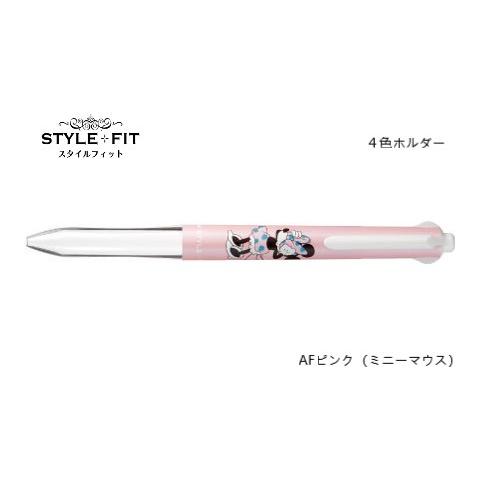 スタイルフィット ディズニー ４色ホルダー ａｆピンク 数量限定 Ue4h277ds Afp 三菱鉛筆 Ue4h277ds Afp ペンネッコyahoo 店 通販 Yahoo ショッピング