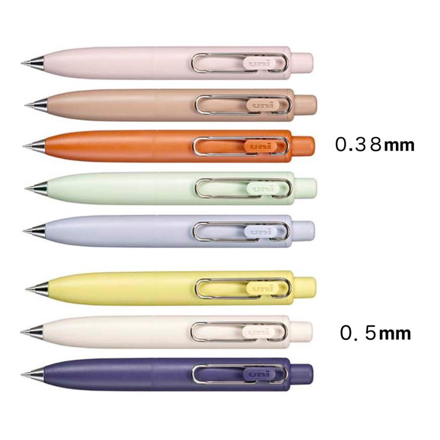 三菱鉛筆 ユニボールワンP 0.38mm【ソーダ】ゲルボールペン インク色