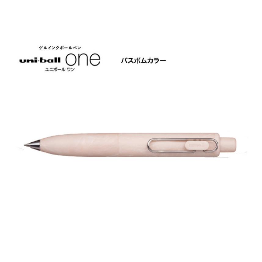 ユニボール ワン ユニボールワンP 0.5mm【Mピオニー】バスボムカラー