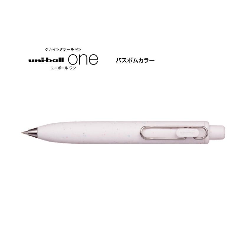 ユニボール ワン ユニボールワンP 0.38mm【Dラベンダー 数量限定