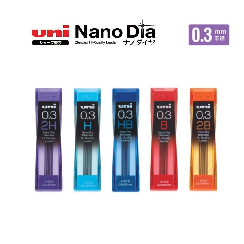 三菱鉛筆 ユニ ナノダイヤ 【0．3mm】 シャープ芯 uni0.3-202ND
