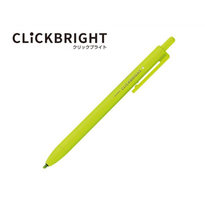 ZEBRA（ゼブラ） クリックブライト【緑】ノック式蛍光ペン WKS30-G