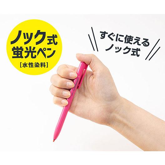 ZEBRA クリックブライト【ピンク】ノック式蛍光ペン WKS30-P＜ゼブラ 