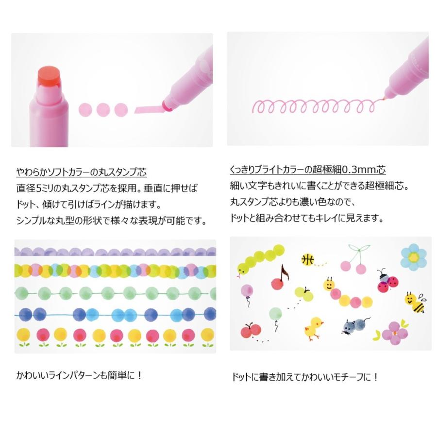 トンボ鉛筆 プレイカラードット 【グレー】 WS-PD34 ＜トンボ鉛筆