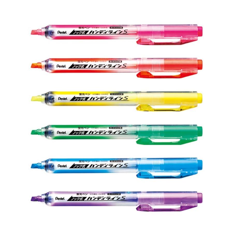 ぺんてる（Pentel） 蛍光ペン専用インキカートリッジ（ハンディラインS