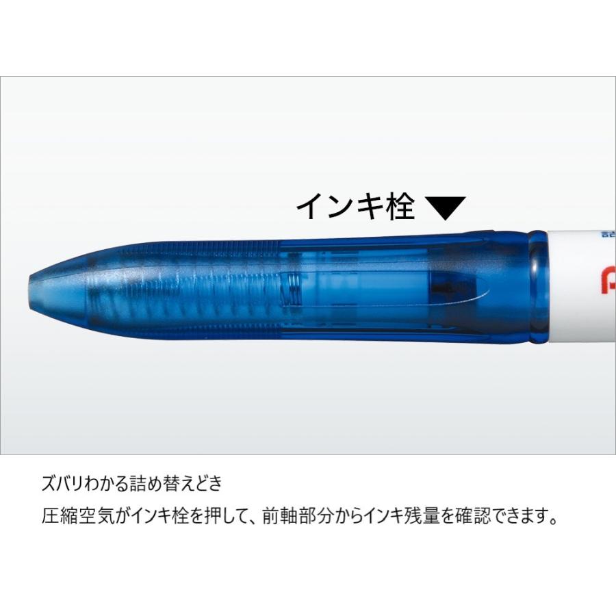 ぺんてる（Pentel） ノック式修正ボールペン 「パワコレ」 ブルー 油性