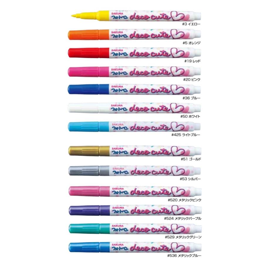 デコキュート フォトペン 【メタリックグリーン】 水性マーカー ZHK-S