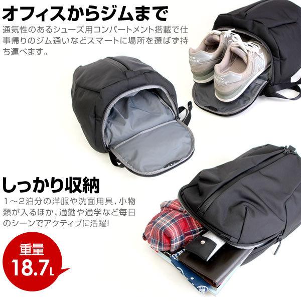 バッグ Aer FITPACK3 Fit Pack 3 X-Pac – Aer