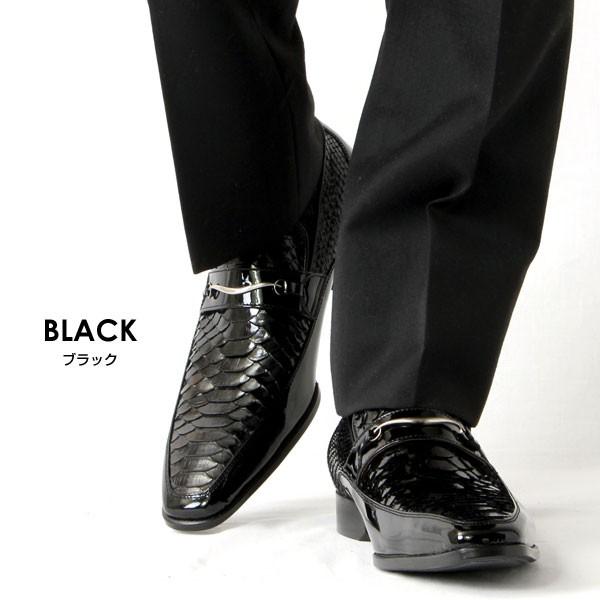 メンズ ローファー ビットローファー ビジネスシューズ 本革 本ヘビ革 日本製 革靴 ビジネス メンズ革靴 Aragin アラジン 103 Aragin Tk 103 ペンネペンネフリーク 通販 Yahoo ショッピング