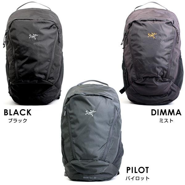 国際ブランド Arcteryx アークテリクス Mantis 26 マンティス リュックサック バックパック デイバッグ 26l バッグ メンズ レディース メーカー包装済 Lewisfamilyinsurance Com