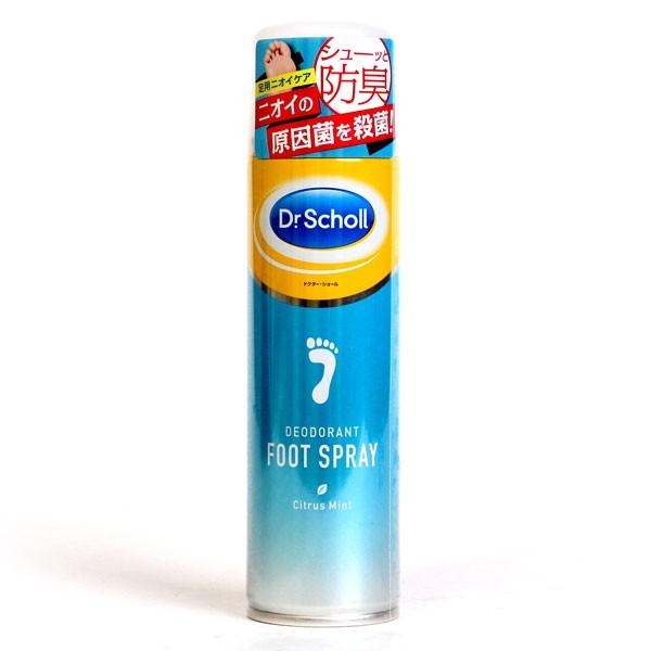 レディース メンズ フレッシュフィート フットスプレー 制汗デオドラント 足用スプレー 香性タイプ Dr.Scholl ドクターショール