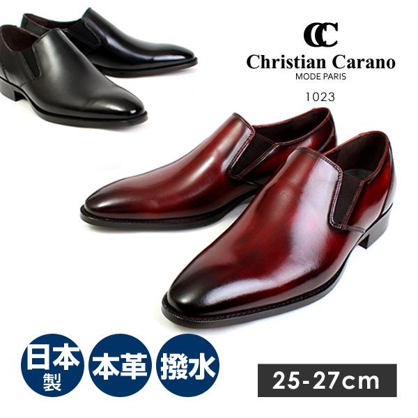 Christian Carano（クリスチャンカラノ） メンズ ビジネスシューズ