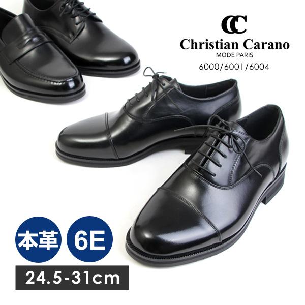 Christian Carano（クリスチャンカラノ） ビジネスシューズ シューズ