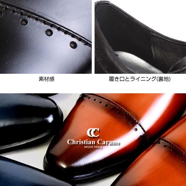 メンズ ビジネスシューズ シューズ 靴 紳士靴 日本製 本革 撥水 3E ストレートチップ クリスチャンカラノ 911｜pennepenne｜08