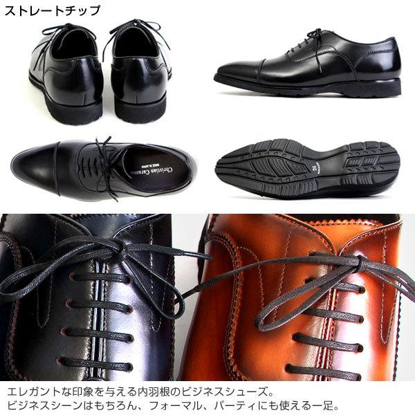 Christian Carano メンズ ビジネスシューズ シューズ 靴 紳士靴 Christian Carano メンズ ビジネスシューズ シューズ 靴 紳士靴