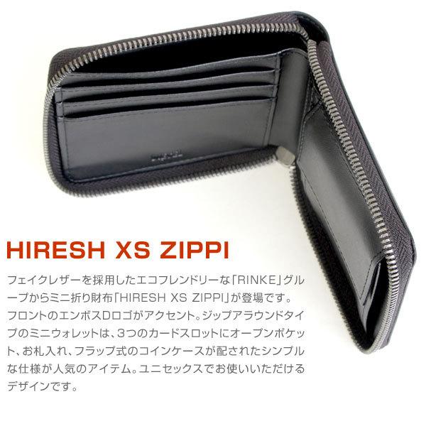 hiresh xs zippi ディーゼル DIESEL ディーゼル HIRESH XS ZIPPI 二つ折り財布 小銭入れ