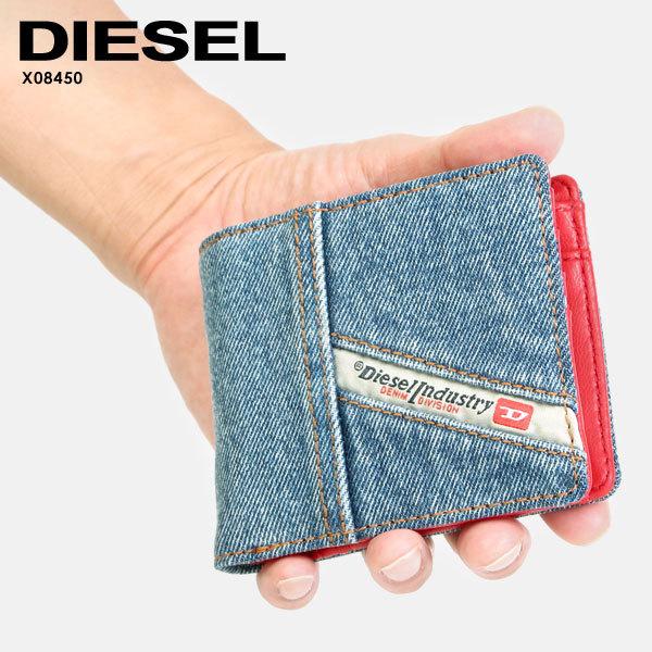 DIESEL ディーゼル HIRESH S 二つ折り財布 ミニ 小銭入れ デニム  
