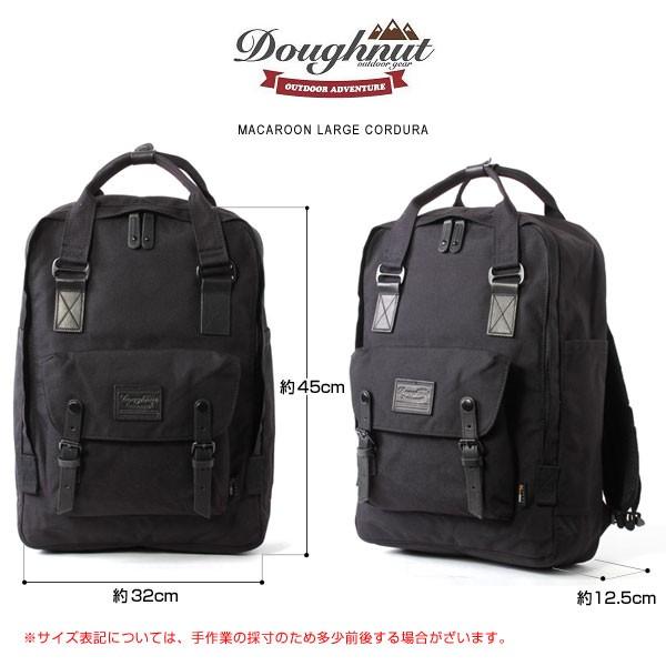 Doughnut リュック リュックサック レディース メンズ 人気