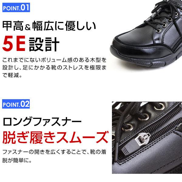 メンズ シューズ スニーカー 靴 短靴 革靴 本革 防水 5e カジュアル ヒール3 5cm Dunlop Refined ダンロップ リファインド 6265 Dunlop Dr6265 ペンネペンネフリーク 通販 Yahoo ショッピング