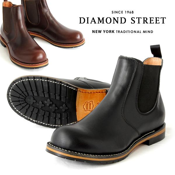 ブーツ メンズ サイドゴアブーツ サイドゴア メンズブーツ チェルシーブーツ ロメオ 本革 短靴 グッド イヤー ウェルト製法 Ds526 Www Unipymes Com