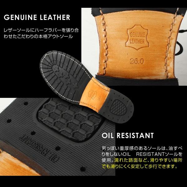サイドゴア ローカット メンズ チェルシーブーツ ロメオ カジュアルシューズ 本革 短靴 グッドイヤー ウェルト製法 Ds531 Ehmg Ds529 ペンネペンネフリーク 通販 Yahoo ショッピング